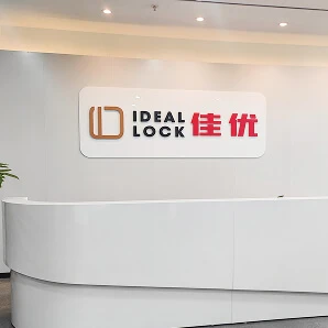 Fabricant de produits en plastique OEM